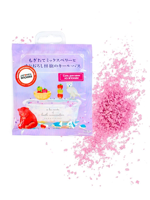 Charley Sommelier Соль японская для ванн расслабляющая с экстрактом яблока, 40 г