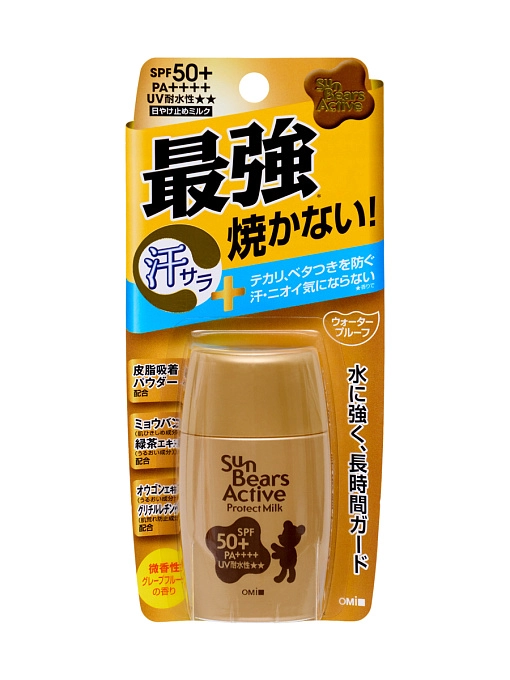 OMI SUNBEARS Водостойкий солнцезащитный крем для тела, SPF 50+ PA++++, 30г