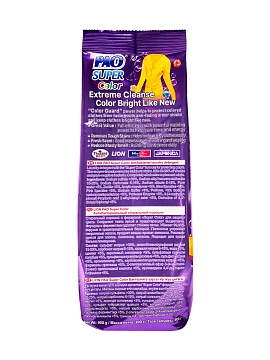 LION Pao Super Color Антибактериальный порошок для стирки цветного белья, 900 г