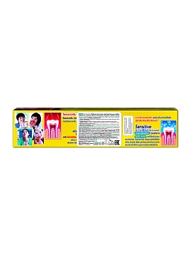 LION Salz Sensitive Зубная паста для чувствительных зубов 160 г