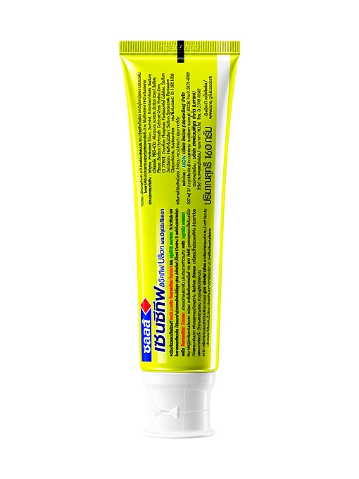 LION Salz Sensitive Зубная паста для чувствительных зубов 160 г