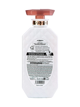 MOIST DIANE PERFECT BEAUTY Подарочный набор средств для увлажнения волос