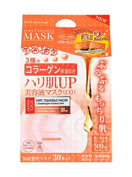 JAPAN GALS Pure5 Essence Tamarind Курс тканевых масок для лица с тамариндом и коллагеном, 2х15 шт JAPAN GALS Pure5 Essence Tamarind Курс тканевых масок для лица с тамариндом и коллагеном, 2х15 шт