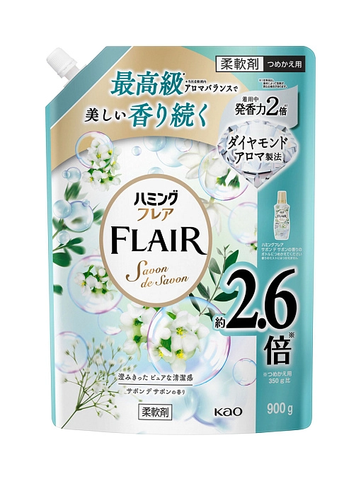 КАО Humming Flair Savon de Savon Кондиционер для белья, 900 мл