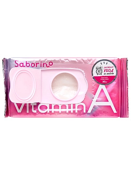 SABORINO Ночная экспресс-маска для лица тканевая с 4 типами витамина А "Успей за 60 секунд", 30 шт