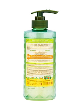 Moist Diane Botanical Moist Шампунь бессиликоновый бессульфатный для увлажнения волос, 480 мл