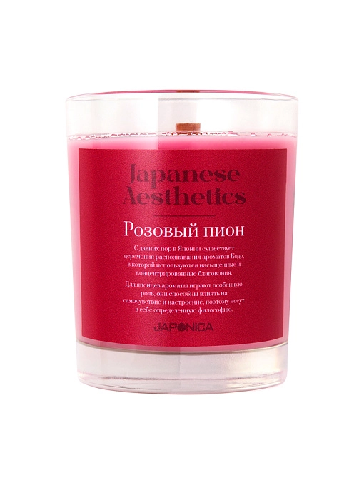 JAPONICA Свеча Красная Пионовое безумие JAPONICA Свеча Красная Пионовое безумие