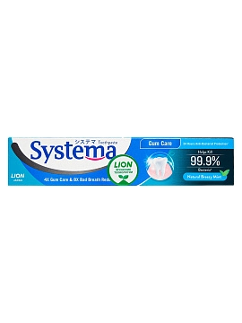 LION Systema Паста зубная для ухода за деснами, 160 г