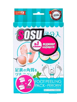 SOSU Носочки для педикюра с ароматом мяты, 2 пары SOSU Носочки для педикюра с ароматом мяты, 2 пары