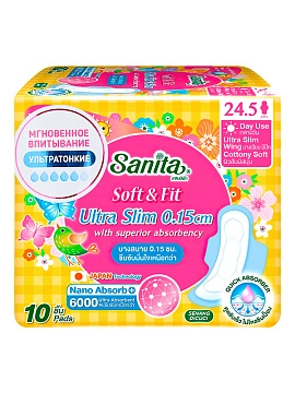 SANITA Soft&Fit Ultra Slim Ультратонкие гигиенические прокладки 24.5 см, 10 шт-6