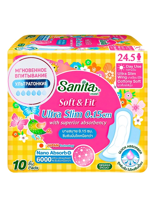 SANITA Soft&Fit Ultra Slim Ультратонкие гигиенические прокладки 24.5 см, 10 шт, 6 упаковок  SANITA Soft&Fit Ultra Slim Ультратонкие гигиенические прокладки 24.5 см, 10 шт, 6 упаковок