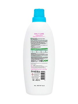 LION Essence Impress Гель суперконцентрированный для стирки с ароматом луговых цветов, 900 мл