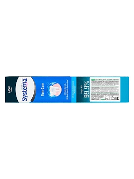 LION Systema Паста зубная для ухода за деснами, 160 г