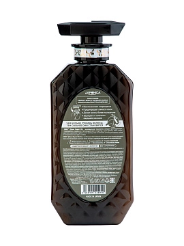 MOIST DIANE PERFECT BEAUTY Комплекс для восстановления волос