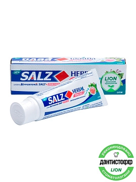 LION Salz Herbal Паста зубная с розовой гималайской солью, 90 г