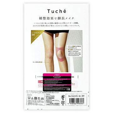 Tuche Gunze Колготки 20 ден, натуральный беж, размер S-M (2-3), эффект стройных коленок