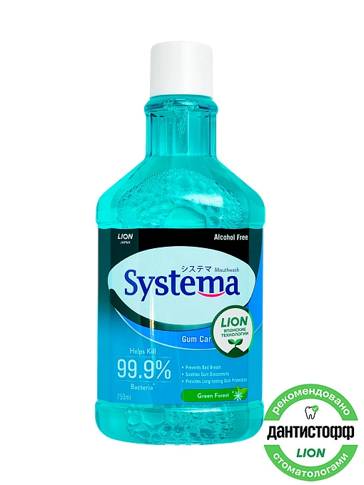 Ополаскиватель для полости рта "Зеленый лес" 750 мл