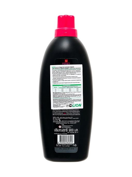 LION Essence Средство моющее жидкое для темного и черного белья с цветочным ароматом, 900 мл LION Essence Средство моющее жидкое для темного и черного белья с цветочным ароматом, 900 мл
