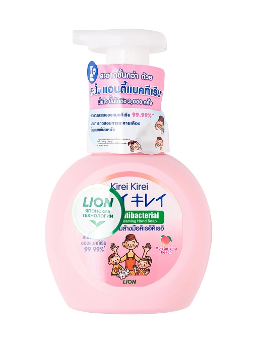 LION Kirei Kirei Мыло-пенка для рук детская от 0 до 3 лет "розовый персик", 250 мл