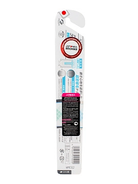 DENTALPRO Black Diamond Щетка зубная многоуровневая с ультратонкой щетиной алмазной формы (средней жесткости)