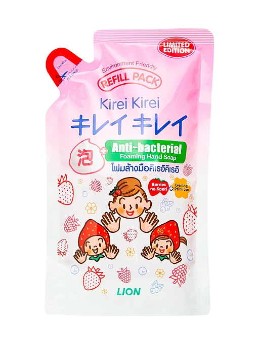 LION Kirei Kirei Мыло-пена для рук "ягодный микс" (сменный блок), 200 мл LION Kirei Kirei Мыло-пена для рук "ягодный микс" (сменный блок), 200 мл