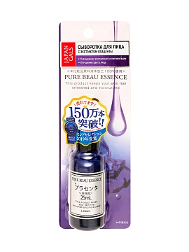 JAPAN GALS Pure beau essence Сыворотка для лица с плацентой, 25 мл JAPAN GALS Pure beau essence Сыворотка для лица с плацентой, 25 мл