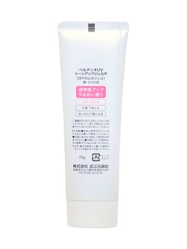 OMI VERDIO Солнцезащитный крем для лица, выравнивающий тон кожи, SPF 50+ PA++++, 70г