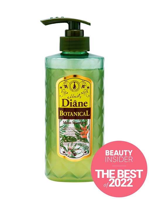 Moist Diane Botanical Moist Шампунь бессиликоновый бессульфатный для увлажнения волос, 480 мл