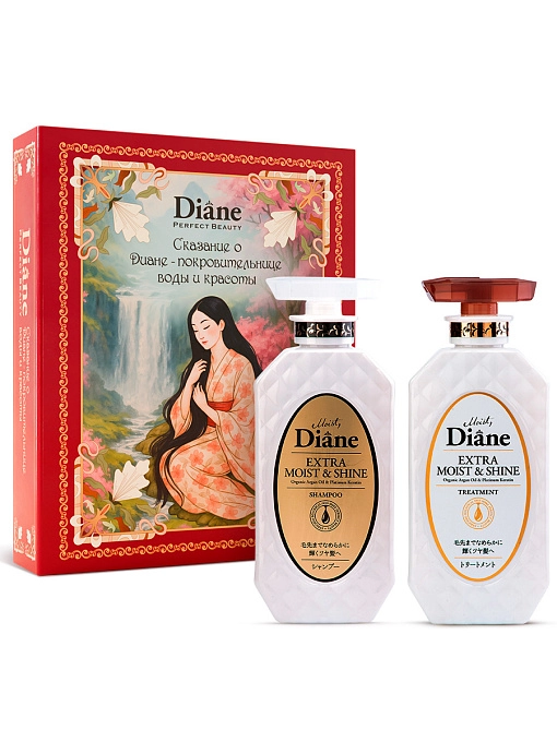 MOIST DIANE PERFECT BEAUTY Подарочный набор средств для увлажнения волос MOIST DIANE PERFECT BEAUTY Подарочный набор средств для увлажнения волос
