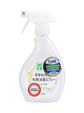 FUNS Cпрей для ткани дезодорирующий с антибактериальным эффектом Зеленый аромат, 380 мл