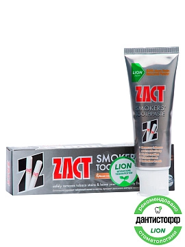 LION Zact Паста зубная против табачного налета, 100 г