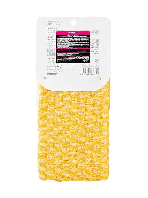 MARNA Animal Collection Мочалка-полотенце для тела Жираф, средняя жёсткость 1 шт