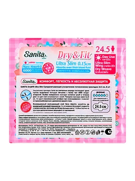 SANITA Dry&Fit Ultra Slim Супервпитывающие ультратонкие гигиенические прокладки 24.5 см, 8шт SANITA Dry&Fit Ultra Slim Супервпитывающие ультратонкие гигиенические прокладки 24.5 см, 8шт