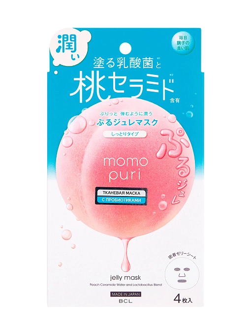 MOMO PURI Маски тканевые с пробиотиками, витаминами А,C,E и керамидами "увлажнение и упругость", 4 шт