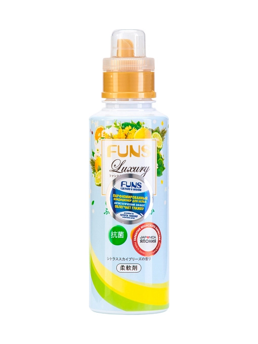 FUNS Кондиционер для белья с антибактериальным эффектом и ароматом цитруса, 600 мл