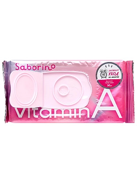SABORINO Ночная экспресс-маска для лица тканевая с 4 типами витамина А "Успей за 60 секунд", 30 шт