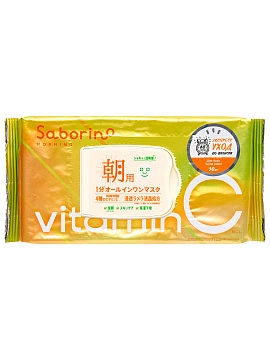 SABORINO Утренняя экспресс-маска для лица тканевая с 4 видами витамина С "Успей за 60 секунд", 30 шт