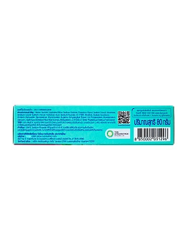 LION Salz Herbal Паста зубная с розовой гималайской солью, 90 г