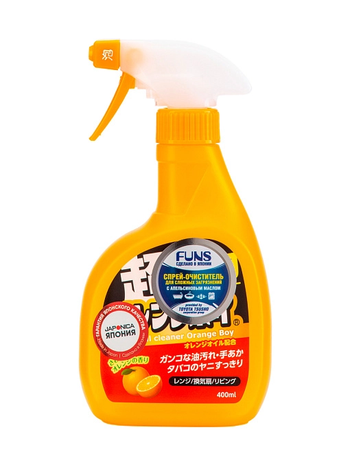 FUNS Orange Boy Очиститель сверхмощный для дома с ароматом апельсина, 400 мл FUNS Orange Boy Очиститель сверхмощный для дома с ароматом апельсина, 400 мл