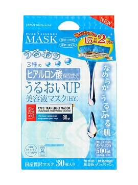 JAPAN GALS Pure5 Essence Tamarind Курс тканевых масок для лица с тамариндом и гиалуроновой кислотой, 2х15 шт