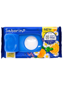 SABORINO Экспресс-маска для лица тканевая ночная "Успей за 60 секунд", 30 шт