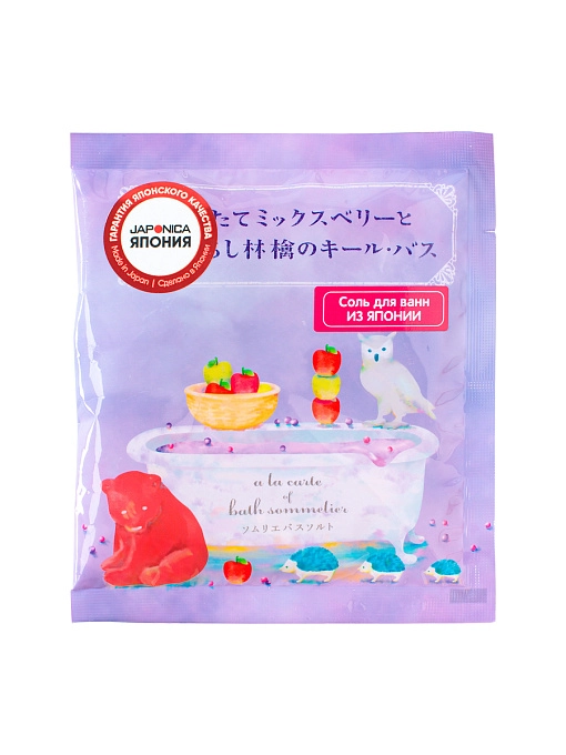 Charley Sommelier Соль японская для ванн расслабляющая с экстрактом яблока, 40 г