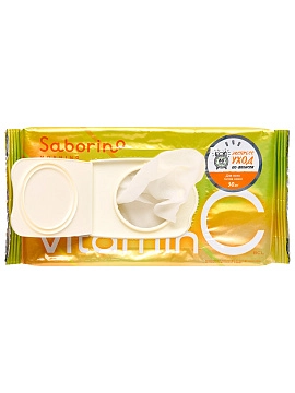 SABORINO Утренняя экспресс-маска для лица тканевая с 4 видами витамина С "Успей за 60 секунд", 30 шт