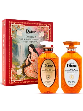 MOIST DIANE PERFECT BEAUTY Подарочный набор средств для гладкости волос