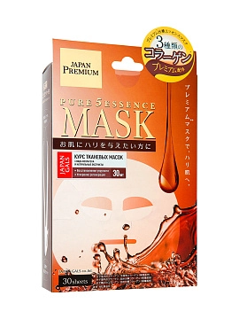 JAPAN GALS Pure5 Essence Premium Курс тканевых масок для лица c тремя видами коллагена, 30 шт