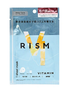 RISM Тканевая маска для интенсивного ухода за кожей с витаминами "Обновление и упругость" 1 шт
