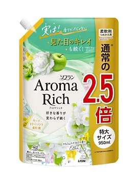 LION Aroma Rich Ellie Кондиционер-ополаскиватель для белья, 950 мл