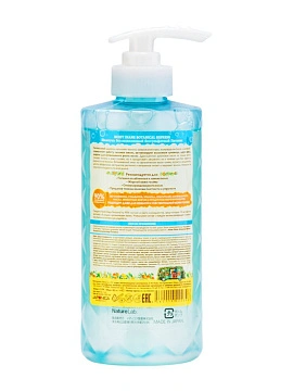 Moist Diane Botanical Refresh Шампунь для волос бессиликоновый бессульфатный Питание, 480 мл Moist Diane Botanical Refresh Шампунь для волос бессиликоновый бессульфатный Питание, 480 мл
