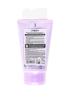 AHA Увлажняющая пенка для умывания 3-в-1 с фруктовыми кислотами и ретинолом, 120 г