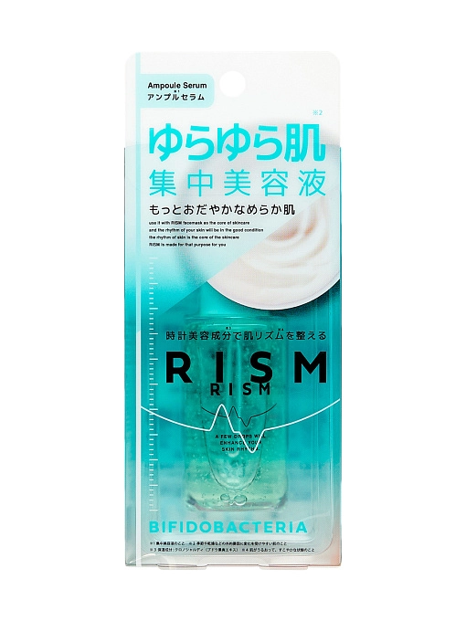 RISM Концентрированная сыворотка для увлажнения и защиты кожи, 30 мл RISM Концентрированная сыворотка для увлажнения и защиты кожи, 30 мл